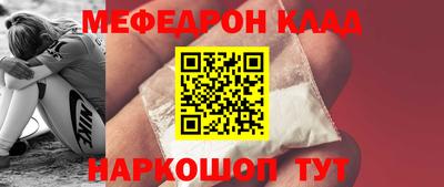 ГАЛЛЮЦИНОГЕННЫЕ ГРИБЫ Краснознаменск