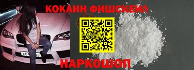 амф Краснодар