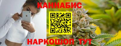 ГАЛЛЮЦИНОГЕННЫЕ ГРИБЫ Краснознаменск