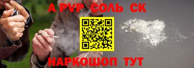 ГАЛЛЮЦИНОГЕННЫЕ ГРИБЫ Краснознаменск