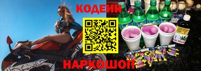 ГАЛЛЮЦИНОГЕННЫЕ ГРИБЫ Краснознаменск