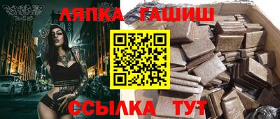ГАЛЛЮЦИНОГЕННЫЕ ГРИБЫ Краснознаменск