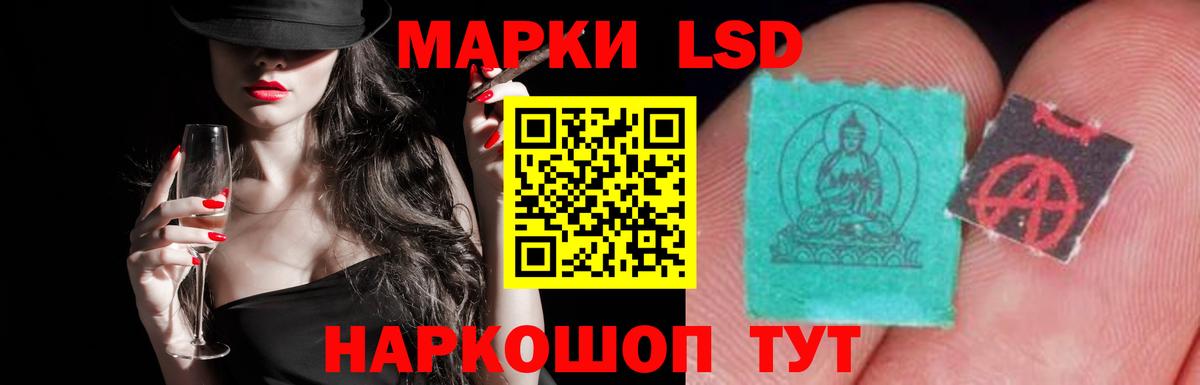 Кашира  LSD-25 экстази  LSD-25 экстази ecstasy  Вход с VPN  Лсд 25 экстази ecstasy 